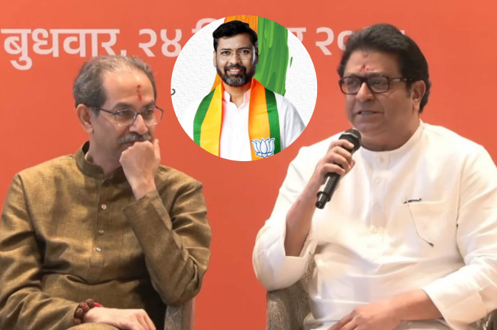 NBMarathi_BMC_Thackeray Brothers_Keshav_Upadhye