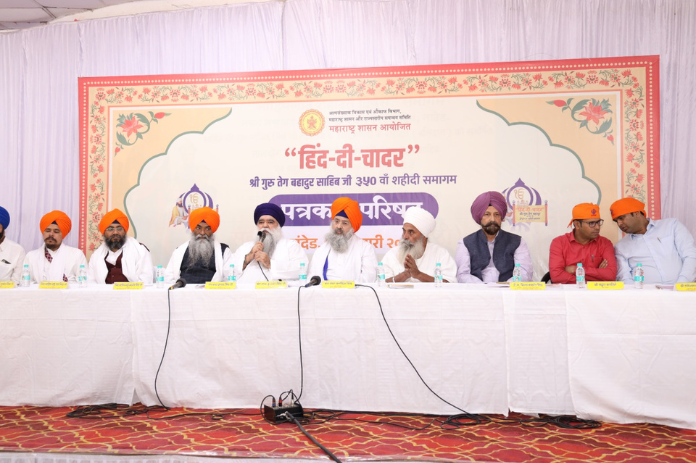 NBMarathi_HindDiChadar_Nanded