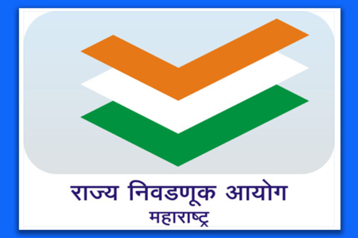 StateElectionCommissionMaharashtra