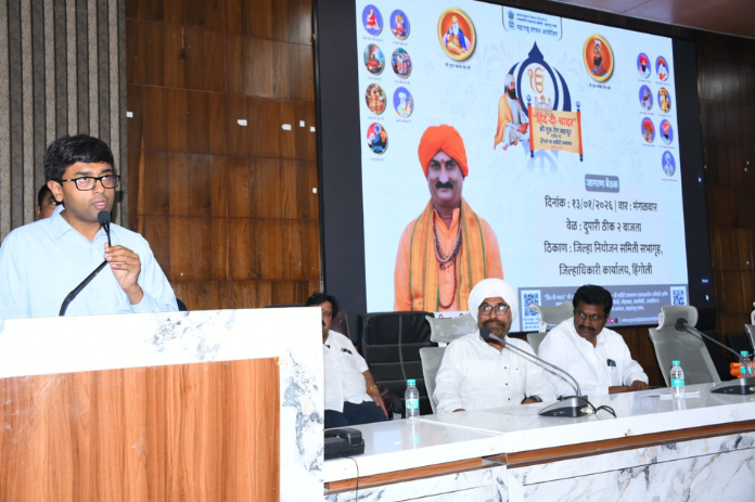 NBMarathi_chitra-rath-inauguration-hind-di-chadar-nanded