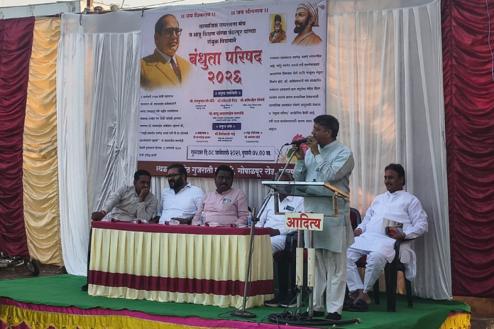 NBMarathi_dr_ambedkar_rss_NileshGadre_Pandharpur