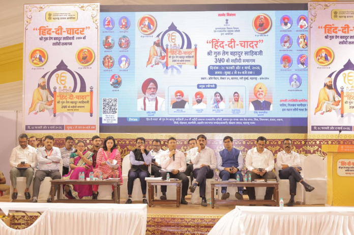 NBMarathi_HindDiChadarKharghar