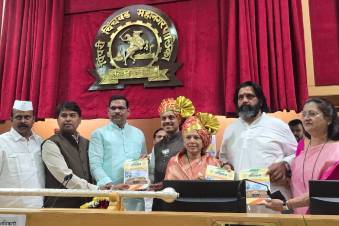 NBMarathi_PimpriChinchwad_MayorElection_RaviLandge_BJP