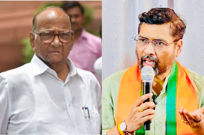 NBMarathi_SharadPawar_KeshavUpadhye