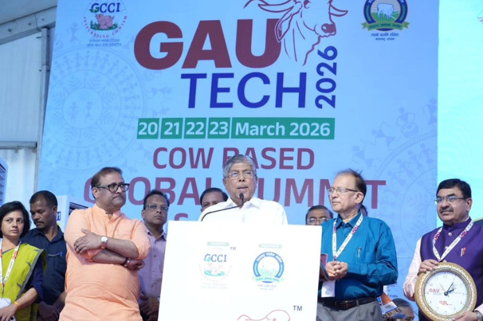 NBMarathi_GauTech2026_Pune_ChandrakantPatil