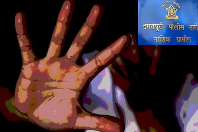 NBMarathi_Igatpuri_LoveJihad_Rape