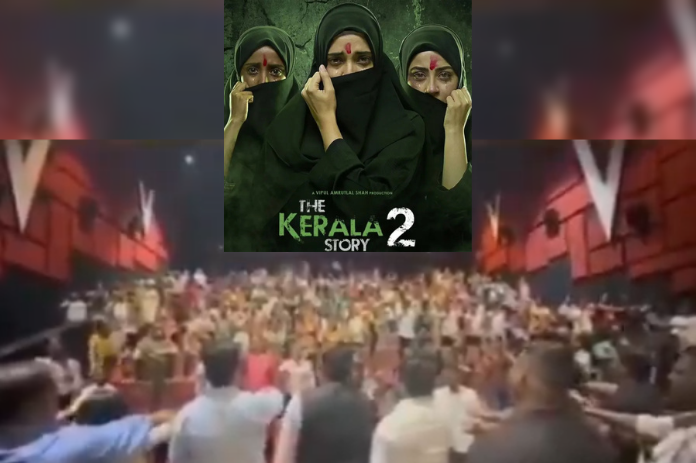 NBMarathi_Palghar_TheKeralaStory2_HinduUnity