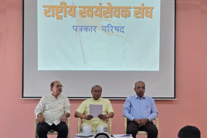 NBMarathi_RSS_WestMaharashtra