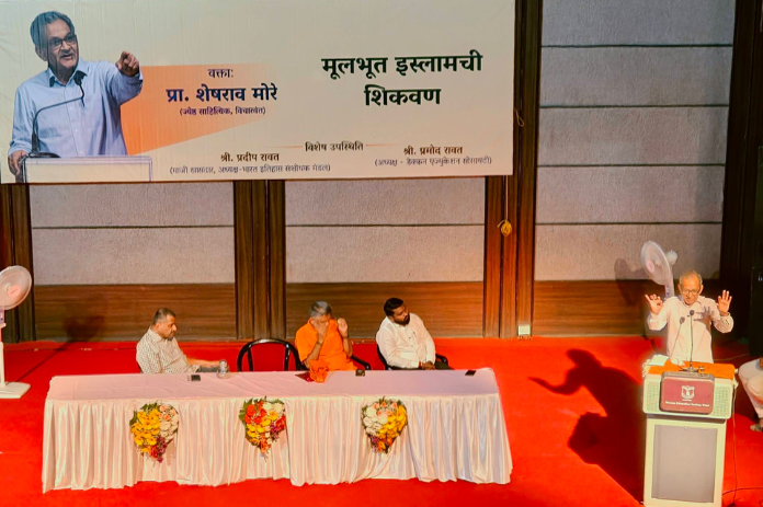 NBMarathi_SheshraoMore